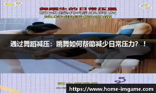 IM电竞