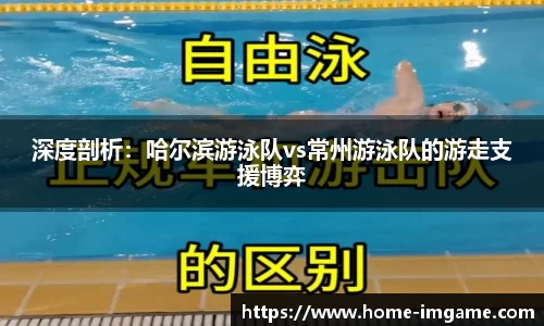 IM电竞