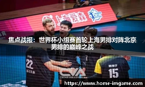 IM电竞官方正版网站