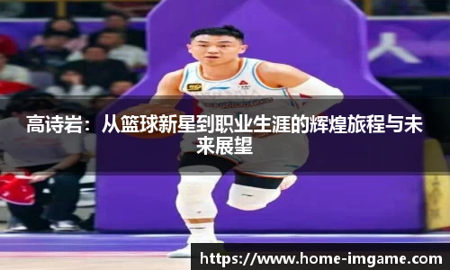 IM电竞官方正版网站
